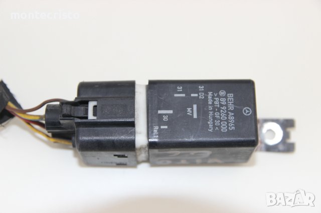Реле подгряване Mercedes Viano Vito W639 (2003-2010г.) 899260000 / 89 9260 000 / A8965, снимка 1