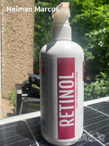 Advanced MD • Retinol