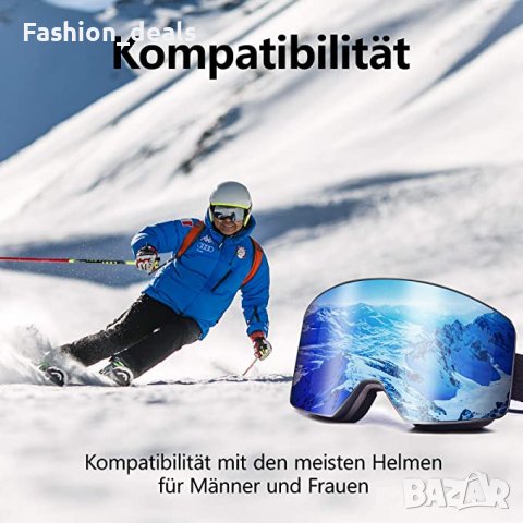 Нови Очила за ски сноуборд зимни спортове 100% UV400 защита против мъгла Сини , снимка 6 - Спортна екипировка - 39149881