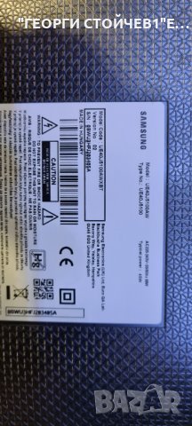 UE40J5100AW BN41-02098C BN94-08118W BN44-00698A RUNTK5538TP CY-GH040BBGSV1H, снимка 4 - Части и Платки - 34303583