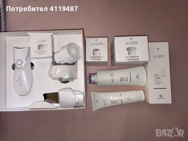 LR ZEITGARD PRO КОМПЛЕКТ