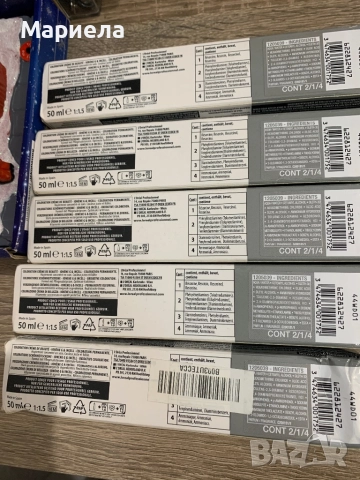 Боя За Коса L'Oreal Professionnel Majirel 4.0 50мл / Наситено Кафяво, снимка 2 - Други - 52035887