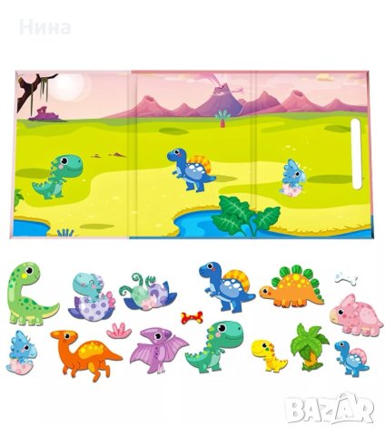 Дървена магнитна книжка с динозаври 🦖, снимка 4 - Образователни игри - 41445332