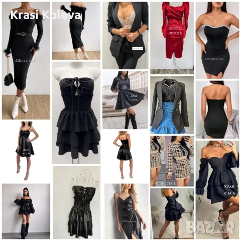 много модели Рокли Гащеризони Поли панталони сака гащеризони якета 