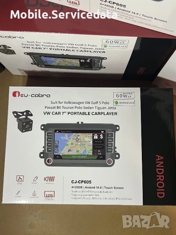 МУЛТИМЕДИЯ ЗА VAG | CAR PLAY |Android 14.0 | 4GB RAM | 32GB ROM | Задна камера, снимка 4 - Аудиосистеми - 53733364