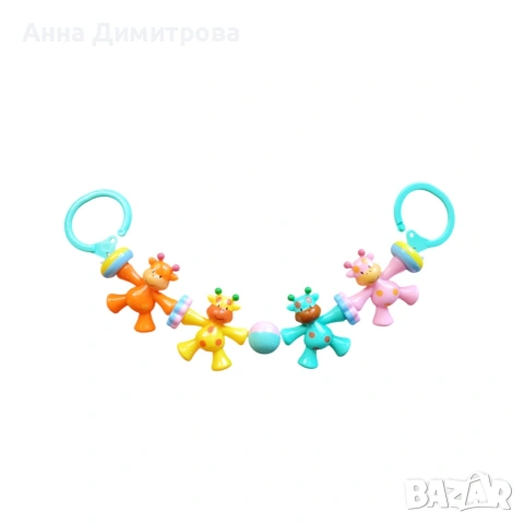Дрънкалка за количка Жирафчета