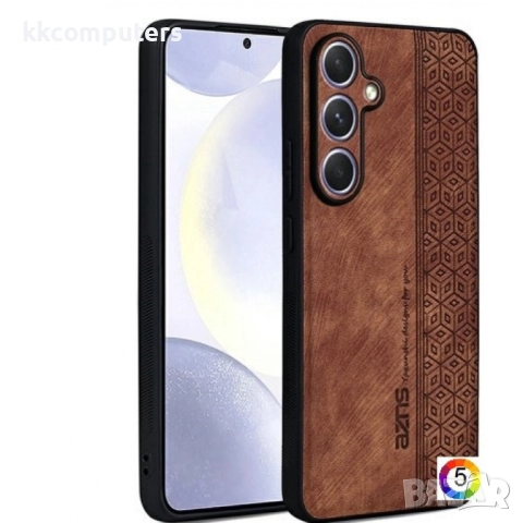 Samsung Galaxy A26 5G AZNS Удароустойчив Кожен Калъф и Протектор, снимка 4 - Калъфи, кейсове - 51483681