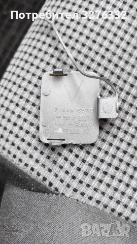 Емблема и капаче броня БМВ , снимка 6 - Части - 37366395