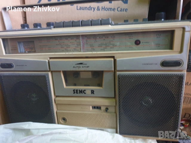 СЕНКОР - профилактиран напълно работещ 