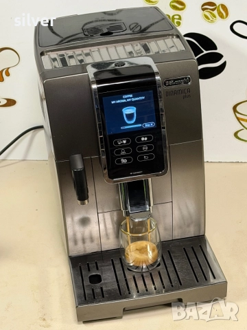 Кафемашина кафе автомат delonghi dinamica plus с гаранция, снимка 13 - Кафемашини - 52702217