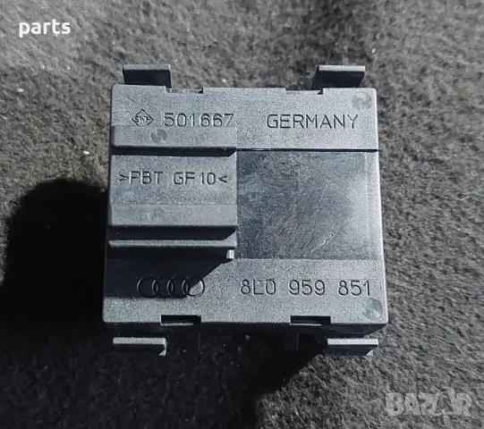 Бутони Ел.Стъкла Ауди A3 8L (2)
- 8L0959851, снимка 4 - Части - 49444215