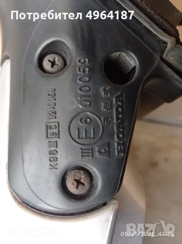 Огледало дясно за Honda HRV 1999/2006, снимка 3 - Части - 56276916