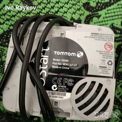Навигация 3 броя.HP, TomTom, снимка 6 - Навигация за кола - 41469693