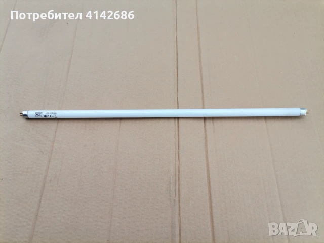 Осветително тяло  Zumtobel perluce d 24W , снимка 9 - Лампи за таван - 53111154