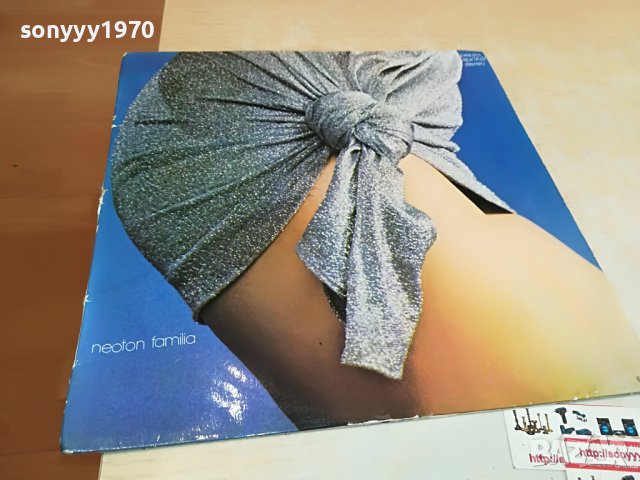 NEOTON FAMILIA-ПЛОЧА MADE IN HUNGARY 0305231721, снимка 4 - Грамофонни плочи - 40578169