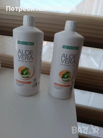 LR Aloe Vera 98% Peach Flavour чисто нови не отваряни, снимка 4 - Други - 53749973