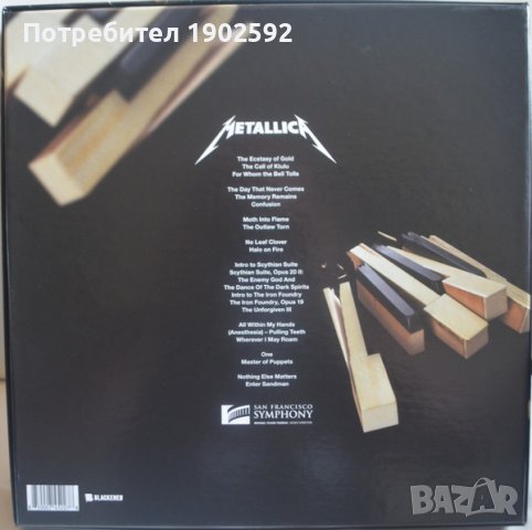 Metallica&San Francisco Symphony– S&M2 Box Set, Deluxe Edition, Limited Edition, снимка 4 - Грамофонни плочи - 41692710