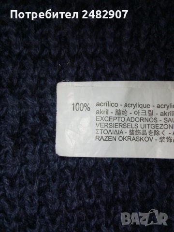 Детска блуза "ZARA" , снимка 6 - Детски Блузи и туники - 41331244