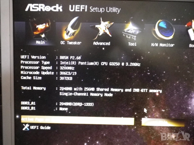 Дънна платка Asrock B85M, снимка 6 - Дънни платки - 33205838