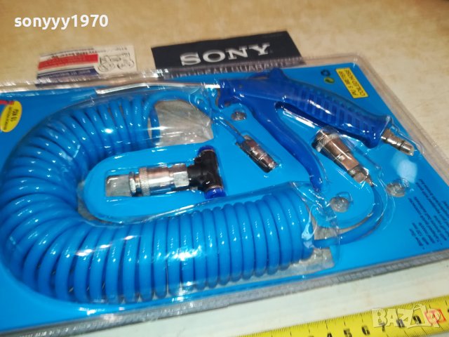 Пистолет манометър 1108231427, снимка 9 - Аксесоари и консумативи - 41825699