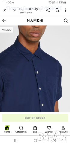 POLO Ralph Lauren Cotton Classic Fit  Mens Size M ОРИГИНАЛ! Мъжка Риза!, снимка 2 - Ризи - 44513967