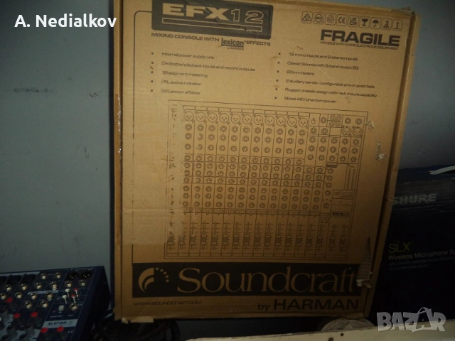 Soundcraft EFX12 audiomixer, снимка 10 - Други - 53531311
