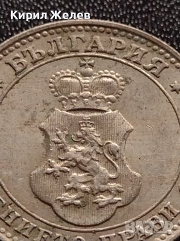 МОНЕТА 10 стотинки 1913г. УНИКАТ ПЕРФЕКТНО СЪСТОЯНИЕ ЦАРСТВО БЪЛГАРИЯ ЗА КОЛЕКЦИОНЕРИ 35115, снимка 9 - Нумизматика и бонистика - 39279136