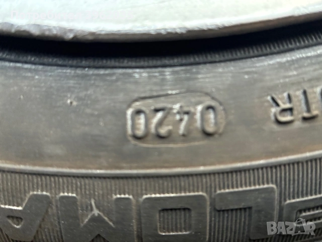 4 бр.185/60/14 гуми дот.2020 и  лети джанти, снимка 4 - Гуми и джанти - 53840890