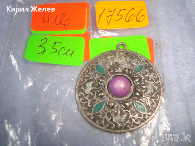 ПОСРЕБРЕН ЕТНО-АРТ МЕДАЛЬОН с ЕМАЙЛ-ЛАК УКРАСА 17566, снимка 3 - Колиета, медальони, синджири - 36320582