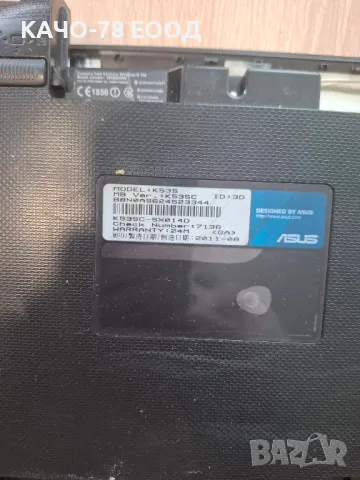 Лаптоп Asus – K53S, снимка 3 - Лаптопи за дома - 24863013