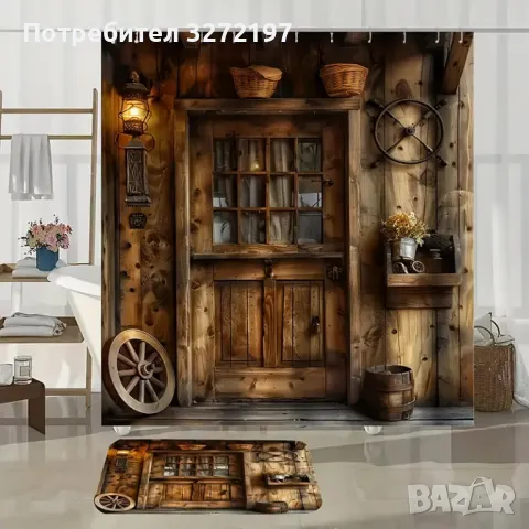 Комплект от 4 бр.,за баня, снимка 4 - Други - 48331560