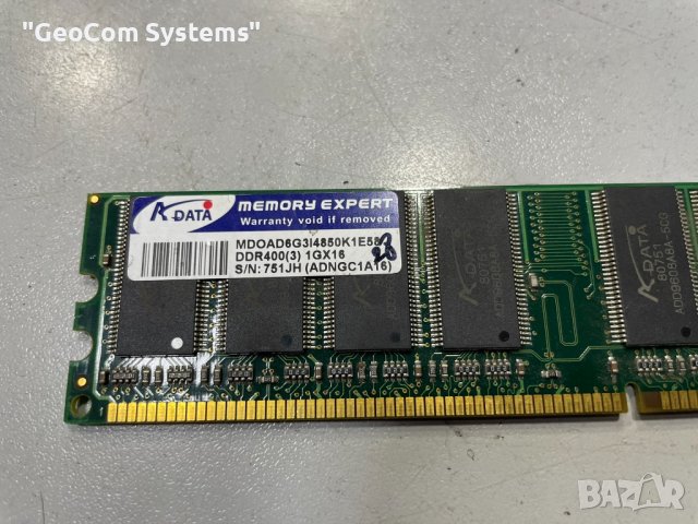 1GB (1x1GB) DDR A-Data PC-3200U (400Mhz,CL-3,2.5V), снимка 2 - RAM памет - 39748854