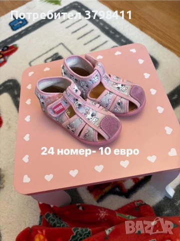 Детски обувки- различни размери, снимка 12 - Детски маратонки - 53854131