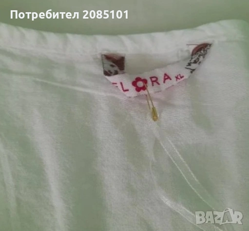 Дамски бели блузи, снимка 4 - Тениски - 53798267