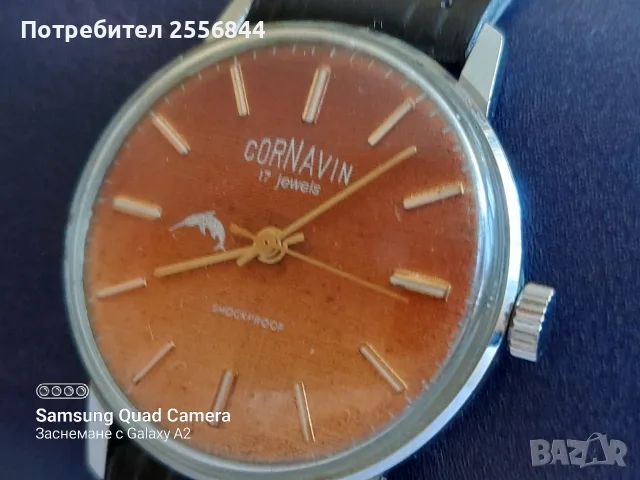 Механичен часовник Cornavin, снимка 3 - Мъжки - 55817838