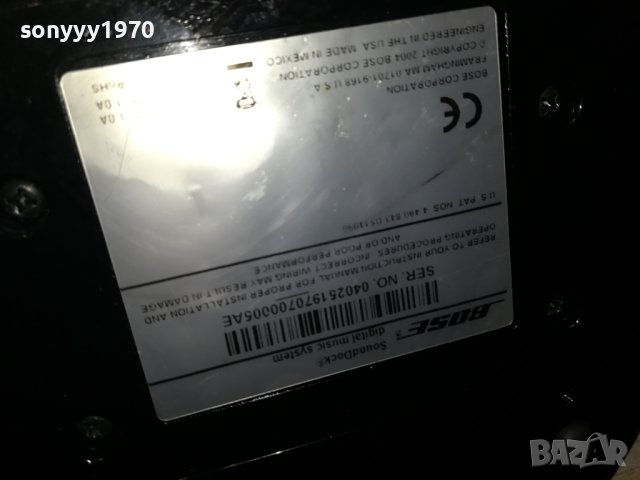 BOSE SOUNDDOCK 1607231014, снимка 14 - Тонколони - 41563207