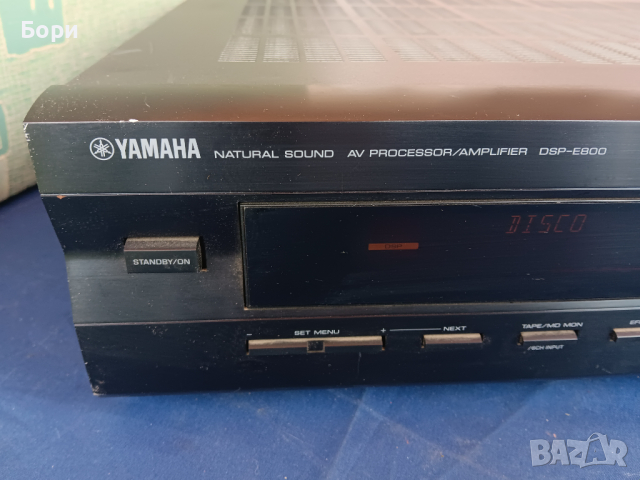 YAMAHA DSP-E800 Усилвател AV процесор, снимка 8 - Ресийвъри, усилватели, смесителни пултове - 44586604