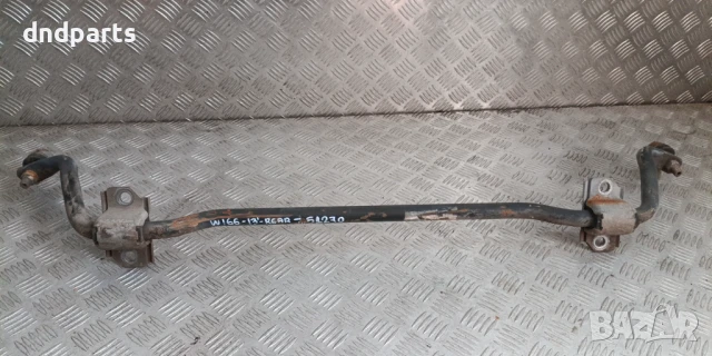 Задна стабилизираща щанга Mercedes ML350d W166 2013г.	