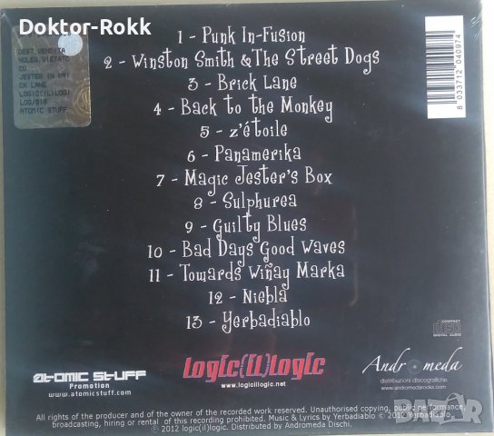 Yerbadiablo – Jester In Brick Lane (2012, CD) , снимка 2 - CD дискове - 39308397