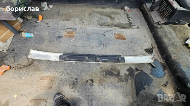 Решетка за Ситроен джъмпер , снимка 2 - Части - 51241213