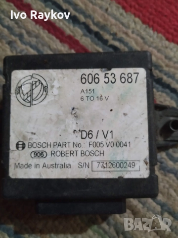 Модул за Peugeot 406 , 652905z , PEUGEOT 106 , снимка 2 - Части - 52210915