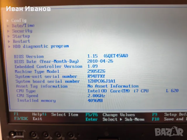 Графичен таблет/лаптоп Lenovo thinkpad x201t i7/4gb/батерия, снимка 10 - Лаптопи за работа - 55878712