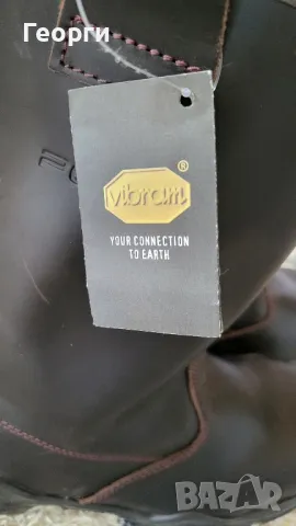 Сейфти обувки Perf commander 47 номер, снимка 3 - Маратонки - 47910876