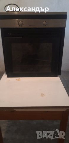 Фурна за вграждане Орание