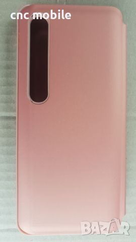 Xiaomi Mi 10 - Xiaomi Mi 10 Pro калъф различни модели , снимка 7 - Калъфи, кейсове - 45528231