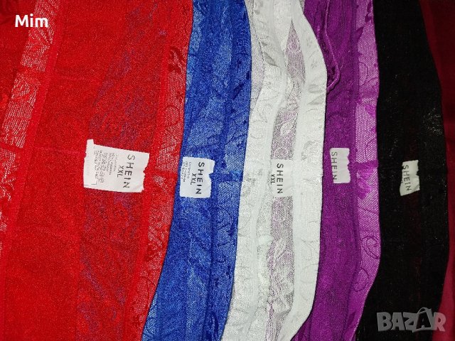 SHEIN XXL  Мъжки дантелени боксерки в различни  цветове , снимка 11 - Бельо - 41892719