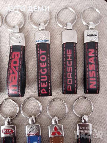 **ТОП** Качествен кожен ключодържател с надпис и емблема на марка автомобил кола джип камион, снимка 5 - Аксесоари и консумативи - 38741002