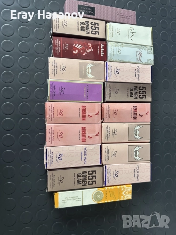 Продавам парфюмите 25€