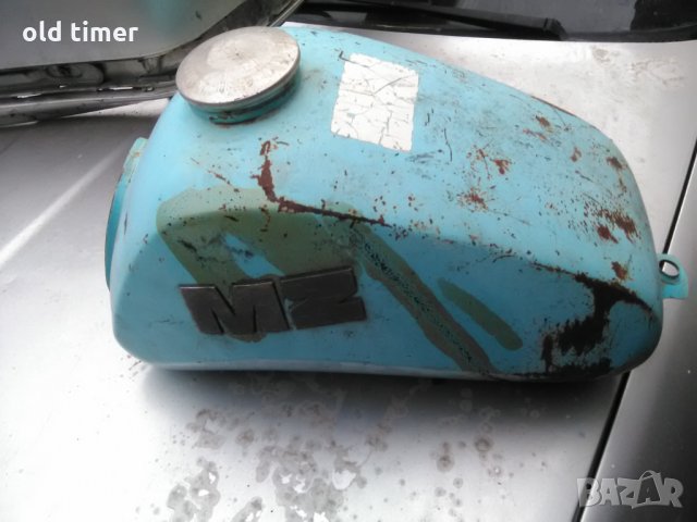 резервоар и капаци резервоари за мз етз 150 250 251, снимка 12 - Части - 33775905