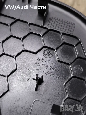 Кора капак арматурно табло за Голф 5 Джета VW Golf 5 Jetta 1K0858248A, снимка 3 - Части - 51249369